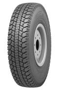 TyRex CRG VM-201