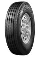 Triangle TR685