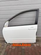    040 Toyota Corolla Fielder Runx Allex 120-124' 670021A640 