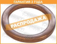   12X16X1.5 Febest / 88430121615C 88430121615C 