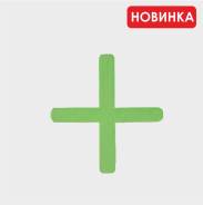   , DECOR, 2 (1000  ) 