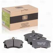  .   /   2110 . . (pfp 7970) eco Trialli PFP7970 PFP7970 