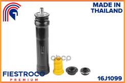   Fiestroco / 16J1099 16J1099 