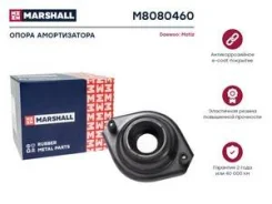 ����� ������������ (���) chevrolet matiz, chevrolet spark ii, daewoo matiz Marshall M8080460 M8080460 ����