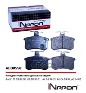 ������� ��������� �������� ��� Allied Nippon ���. adb0558 ADB0558 ����