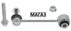 ������ VO-LS-15843 VOLS15843 ����