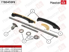 �������� ���� ��� Toyota 2ZR-FAE 09- MasterKit ���. 77b0459fk 77B0459FK 77B0459FK ����