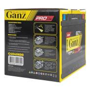Ganz
