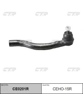 ���������� ������� CTR CE0201R CEHO15R ������ CE0201R ����