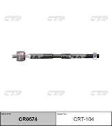 ���� ������� CTR CR0674 CRT104 ����� CR0674 ����
