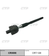 ���� ������� CTR CR0698 CRT129 ����� CR0698 ����