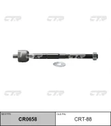 ���� ������� CTR CR0658 CRT88 CR0658 ����