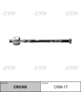 ���� ������� CTR CR0368 CRM17 ����� CR0368 ����