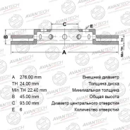 ���� ��������� Avantech BR0526S �������� BR0526S ����