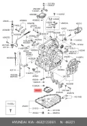 ������ ���� Hyundai KIA Mobis 4632123001 4632123001 ����