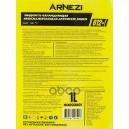 �������� ARNEZI Yellow G12+ ������� -40 ������ 1 � N0003001 ARNEZI ���. N0003001 ����
