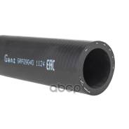     . -4216  -3 Ganz Grf09040 GANZ . GRF09040 GRF09040 