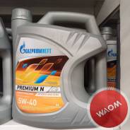 Gazpromneft Premium. 5W-40, , 4,00. 