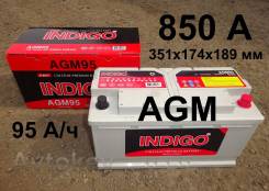 Indigo. 95��.�., L5, 850��., ��������, ������������ ����� ����