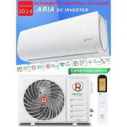Royal Clima. 21��&sup2; ����