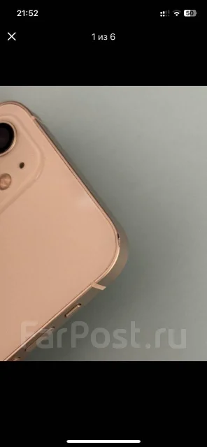 Apple iPhone 12. �/�, 128 ��, �����, Dual-SIM ����