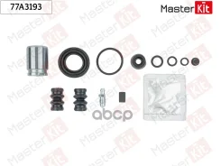 ����������� ���������� ��������+������� � ���������� OPEL Astra H 2004 - 2014 MasterKit ���. 77A3193 77A3193 ����