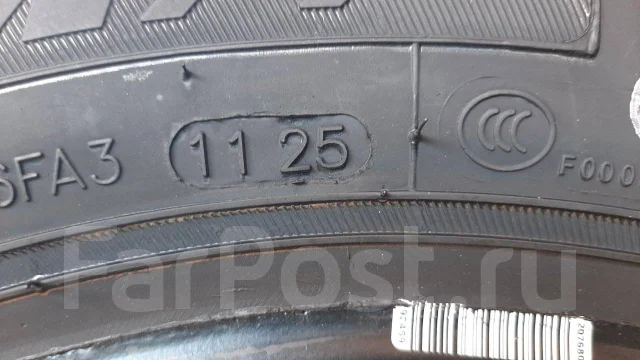 Goform G520. ������, 2025 ���, ����� ����
