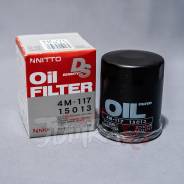   4G63 / 4G93 / 4B11 / 13B-REW - Nitto 4M-117 (C-415) 4M-117 
