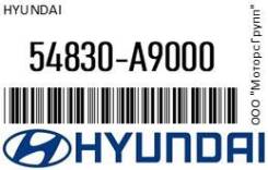   KIA Carnival (14-)  / (1. ) OE Hyundai 54830-A9000 / 54830A9000 54830A9000 