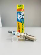   IKH20#4 Denso5344 IKH20 