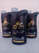 Mannol. 20W-50, �������������, 1��. ����