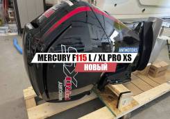 Mercury. 115��.�., 4-�������, ����������, ���� L (508 ��), 2024 ���. ��� ����� �� �������� ����