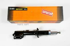 ������ ��������, �������� JUST Drive JAS0002 JAS0002 ����