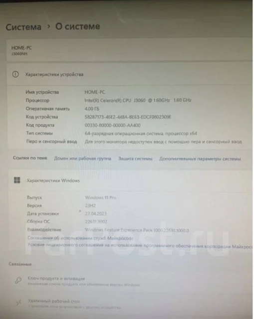 Microsoft Office. ����