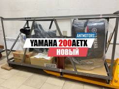 Yamaha. 200��.�., 2-�������, ����������, ���� X (635 ��), 2024 ���. ��� ����� �� �������� ����