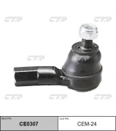 ���������� ������� CTR CE0307 CEM12 CE0307 ����