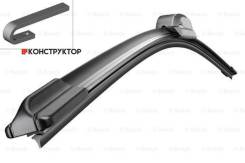   ATW Retrofit 550mm (AR22U) Bosch 3397008537 3397008537 