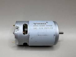    12V,   