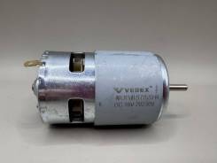    HRS 775 18V (d  4),   