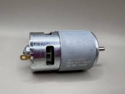    HRS 775 18V (d  5),   
