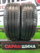 CST MR61 Marquis. , 2021 , /,  5 % 