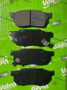   Kashiyama D5019MH Honda Fit 01- Fit Aria 02- Jazz 01- Civic 95- [ 06450S3YA10 ] D5019MH 