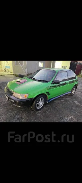 Toyota Corolla II. ��������, ��������, 1.5 (110��.�.), ������ ����