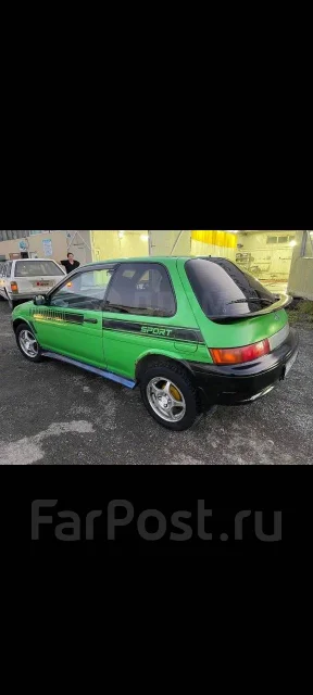 Toyota Corolla II. ��������, ��������, 1.5 (110��.�.), ������ ����