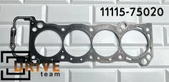 ��������� ��� 11115-75020 2RZ Toyota Original 11115-75020 ����