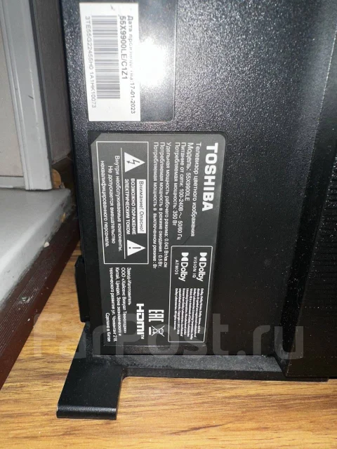 Toshiba ����