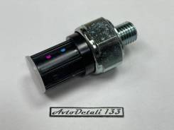     VS28C013 VS28C013 