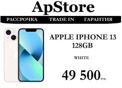 Apple iPhone 13. , 128 , , 3G, 4G LTE, 5G 