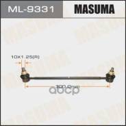   ! Suzuki Garnd Vitara 1.9Ddis 3.2 05 Masuma . ML-9331 ML9331 