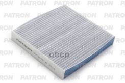   Geely Atlas, Boyue Patron . PF2486 PF2486 